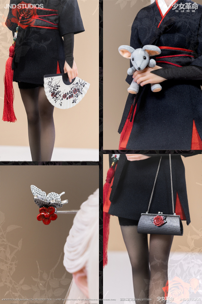 JND Studios JANGHWA (Collectors Edition) of Girls’ Revolution